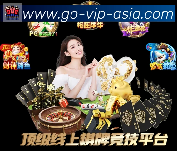 体育赛事